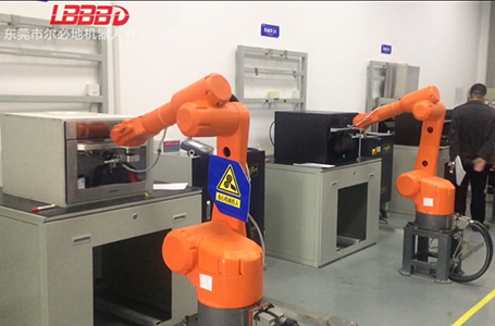 爾必地通用型機器人實驗室老化實驗現場案例