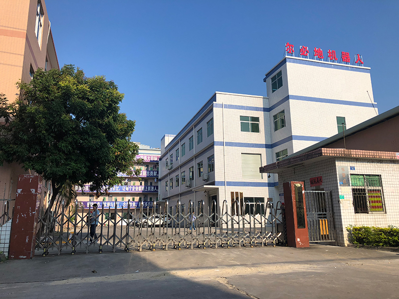 爾必地機(jī)器人公司