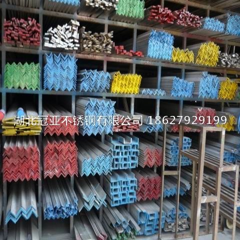 310s不銹鋼管定性檢測、定性半定量檢測、全定量檢測分別是什么